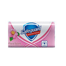 Safeguard Bar Soap Floral Scent 95gm - HKarim Buksh