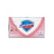 Safeguard Bar Soap Floral Scent Bundle of 3 95gm - HKarim Buksh