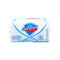 Safeguard Bar Soap Pure White 95gm - HKarim Buksh