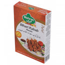 Mehran Bihari Kabab 50g - HKarim Buksh
