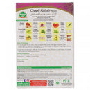 Mehran Chapli Kabab Masala 50g - HKarim Buksh