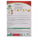 Mehran Choley Masala 50g - HKarim Buksh