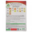 Mehran Fry Karahi Gosht 50g - HKarim Buksh