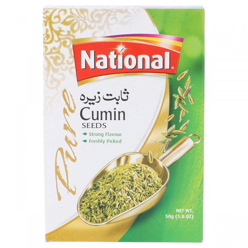 National Cumin Seeds 50g - HKarim Buksh
