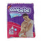 Canbebe Comfort Dry 4 Maxi 7-18 Kg 32 Adetpcs - HKarim Buksh
