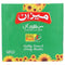 Mezan Sun Flower Oil 5 x 1 Litre Pillow Packs - HKarim Buksh