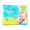 Pampers Baby Dry Diapers Small Size 2 (40 Count) - HKarim Buksh