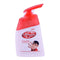 Lifebuoy Hand Wash Total 10 140ml - HKarim Buksh