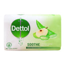 Dettol Soothe Soap 130gm - HKarim Buksh