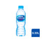 Nestle Pure Life Water 330ml - HKarim Buksh