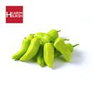 Hari Mirch - Thick  (Green Chilli) - HKarim Buksh