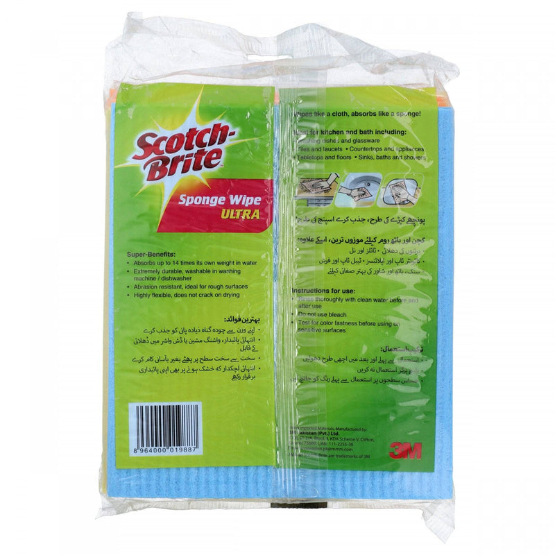 Scotch Brite Sponge Wipe Ultra 8 Packs - HKarim Buksh