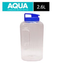 INDOOR WATER BOTTLE 2.6L (PET) BLUE - HKarim Buksh