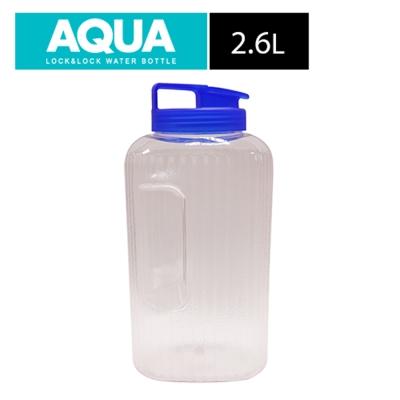 INDOOR WATER BOTTLE 2.6L (PET) BLUE - HKarim Buksh