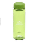 PET ECO BOTTLE 500ML - Green - HKarim Buksh