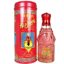 Versace Red Jean Women Edt 75Ml - HKarim Buksh