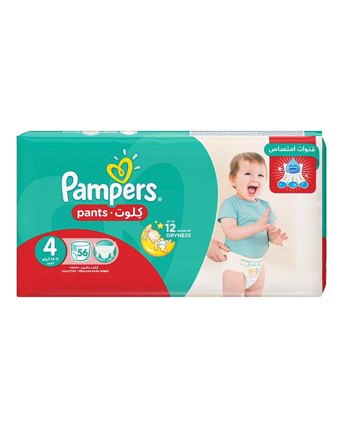 Pampers Pants Diapers Large Size 4 (56 Count) - HKarim Buksh