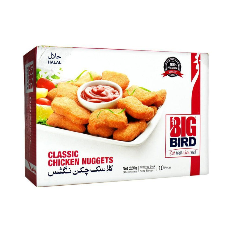 Big Bird Spicy Chicken Nuggets 220G - HKarim Buksh