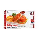 Big Bird Spicy Burger Patties 280G - HKarim Buksh