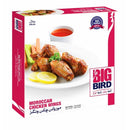 Big Bird Moroccan Chicken Wings 600G - HKarim Buksh