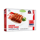 Big Bird Chicken Seekh Kabab 180G - HKarim Buksh