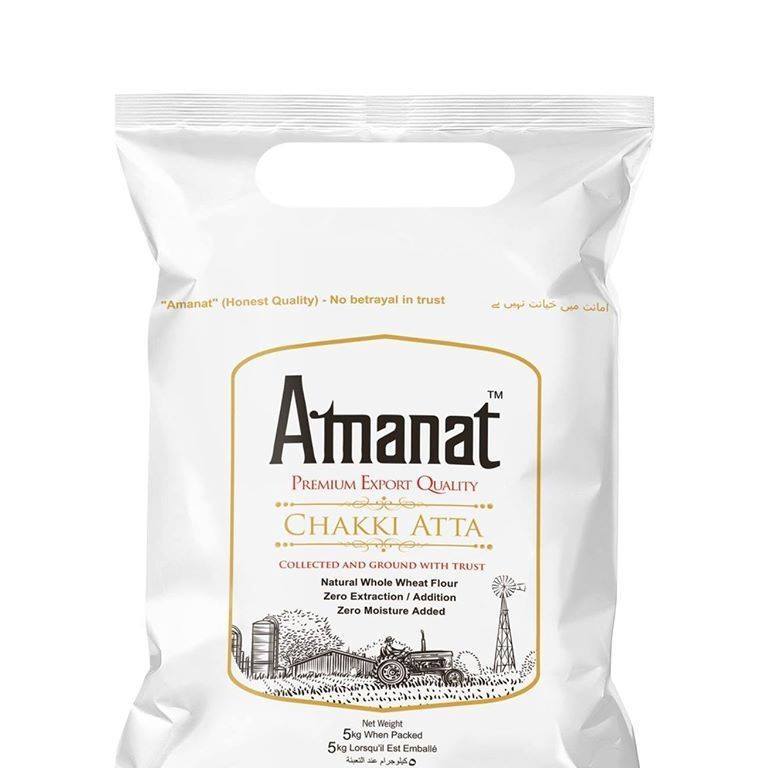 Olnaaj Amanat Chakki Atta 10kg - HKarim Buksh