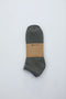 Sneaker Socks - HKarim Buksh