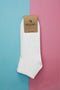 Sneaker Socks - HKarim Buksh