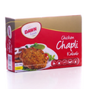 DAWN CHICKEN CHAPLI KABAB 04 PCS 296 GM - HKarim Buksh