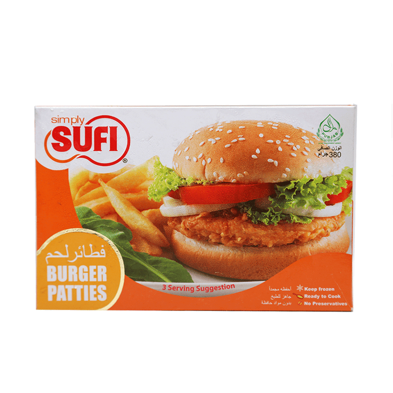 Sufi Burger Patties Small 380 Gm - HKarim Buksh