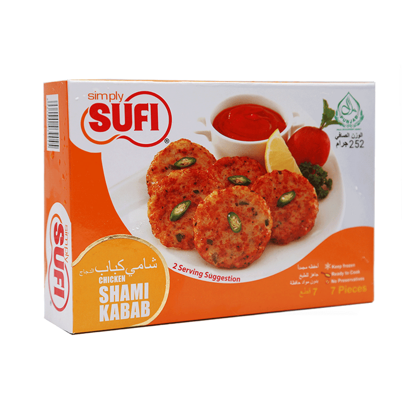 Sufi Chicken Shami Kabab 7 Pcs 252 Gm - HKarim Buksh