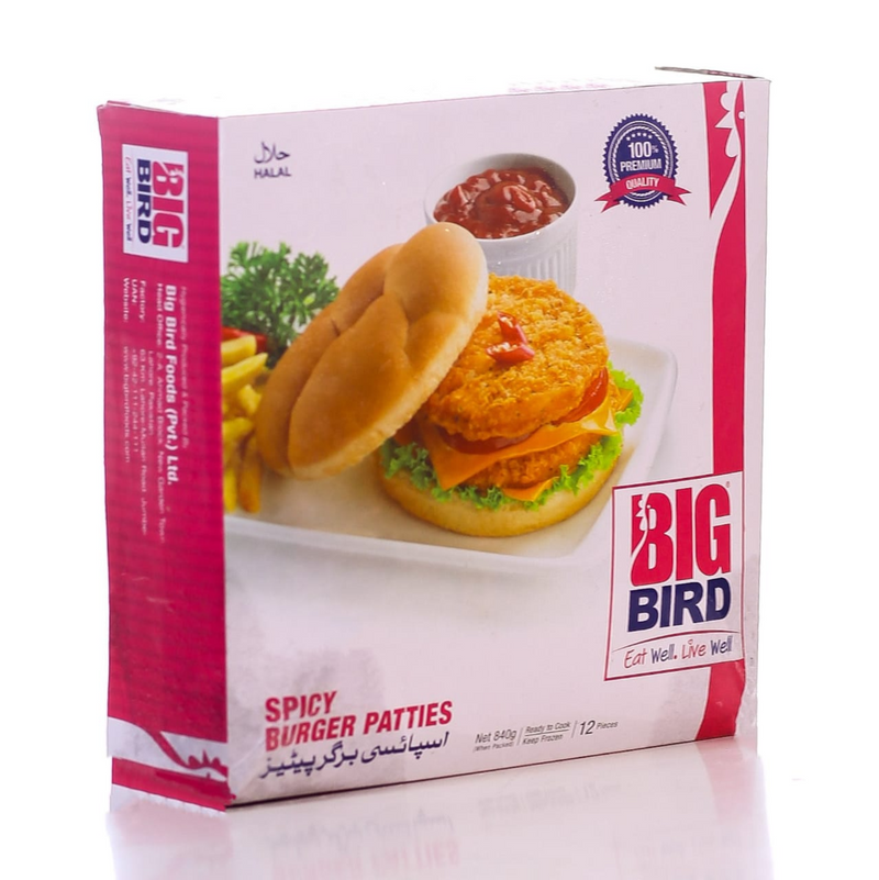 Big Bird Spicy Burger Patties 12 Pcs 840 Gm - HKarim Buksh