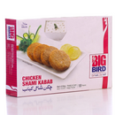 Big Bird Chicken Shami Kabab Large 630 Gm - HKarim Buksh