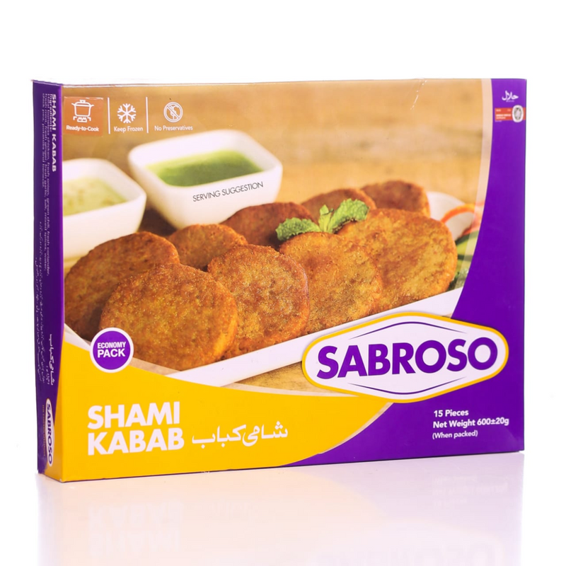 Sabroso Chicken Shami Kabab 15 Pcs 600 Gm - HKarim Buksh