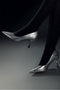 Chanel Starburst Silver Shoes - HKarim Buksh