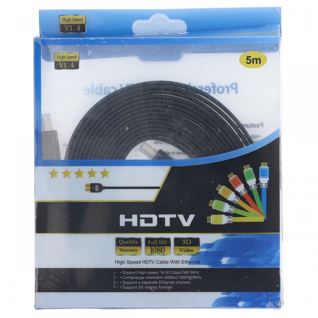 HDTV Cable 5 Meter Cable With Ethernet Black – HKarim Buksh