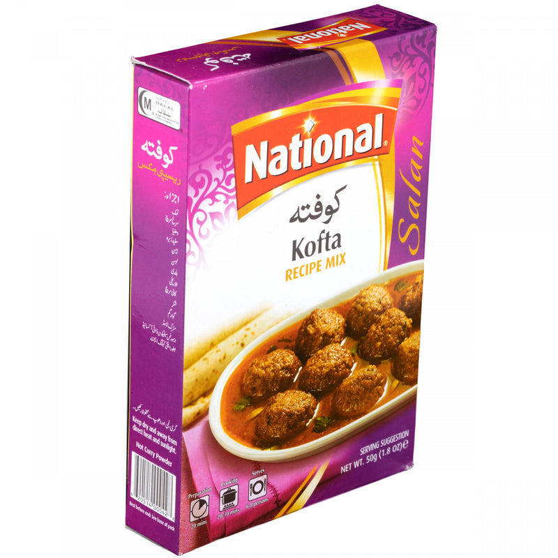 National Kofta Recipe Mix 50gm - HKarim Buksh