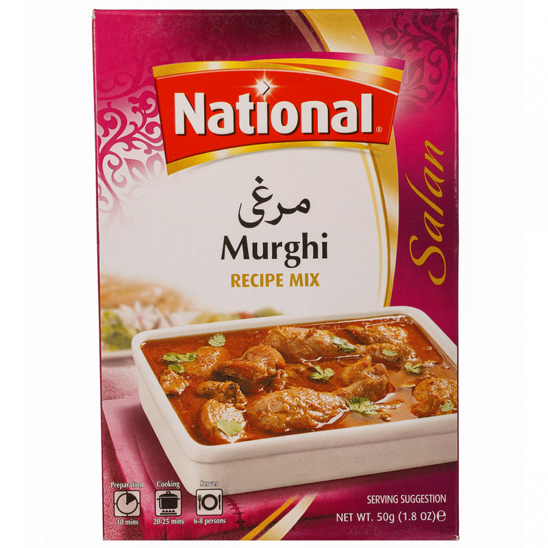 National Murghi Recipe Mix 43g+5g - HKarim Buksh