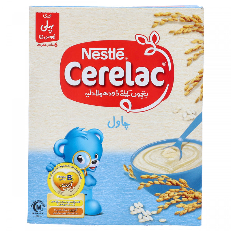 Nestle Cerelac Rice 175g - HKarim Buksh