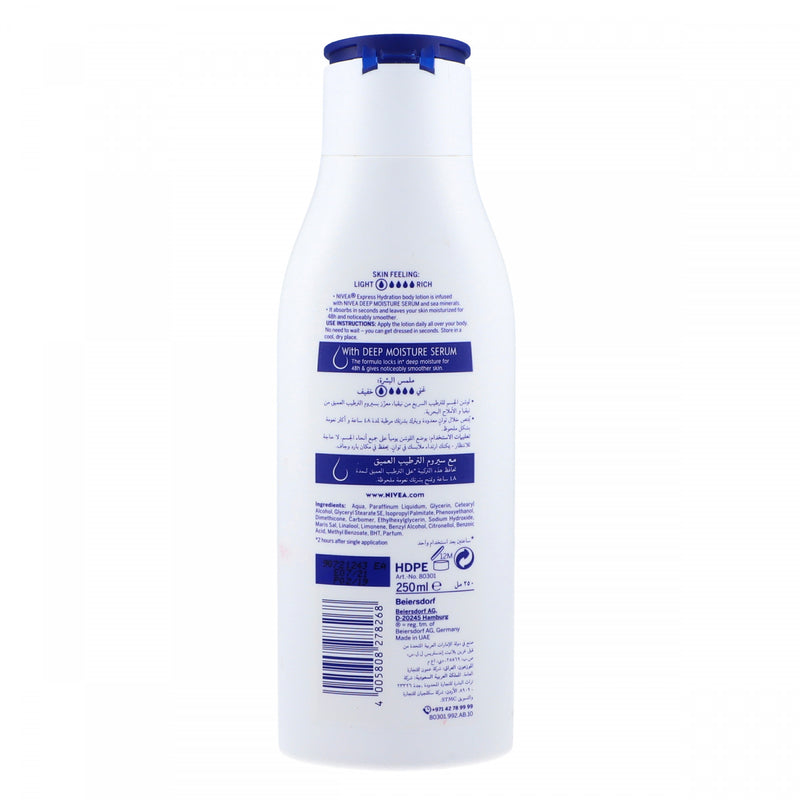 Nivea Body Lotion Express Hydration 250ml - HKarim Buksh
