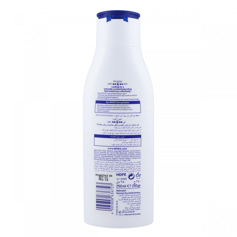 Nivea Body Lotion Sensual Musk 250ml - HKarim Buksh