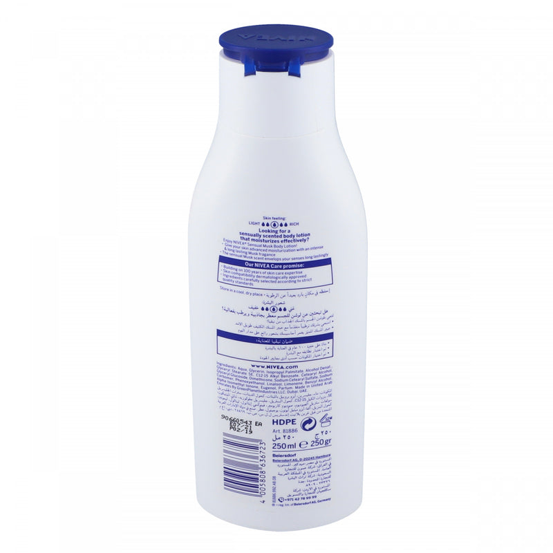 Nivea Body Lotion Sensual Musk 250ml - HKarim Buksh
