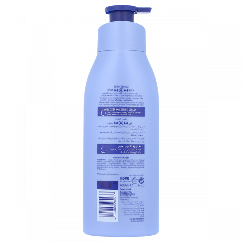 Nivea Body Lotion Shea Smooth 400ml - HKarim Buksh