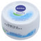 Nivea Soft Refreshingly Soft Moisturizing Cream 200ml - HKarim Buksh