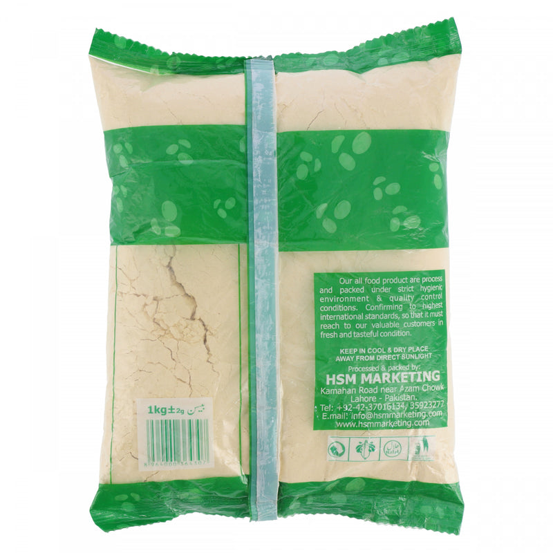 Nutri Baisin 1Kg - HKarim Buksh