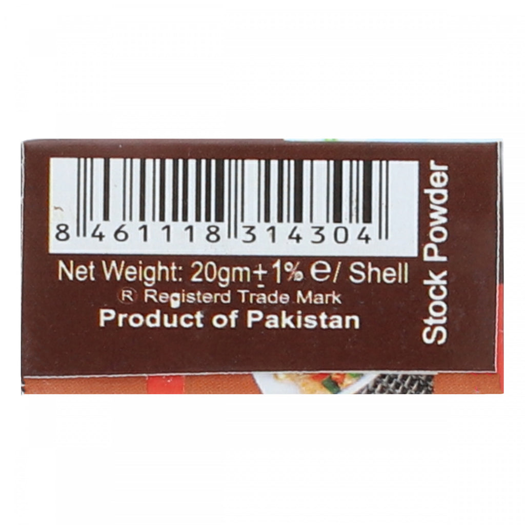 O Real Pulao Cube Powder 20g – HKarim Buksh