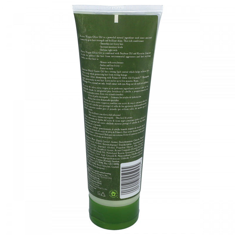 Palmers Olive Oil Hair Conditioner 250ml - HKarim Buksh