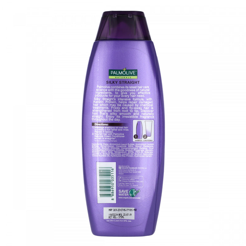 Palmolive Naturals Silky Straight Shampoo 375ml - HKarim Buksh
