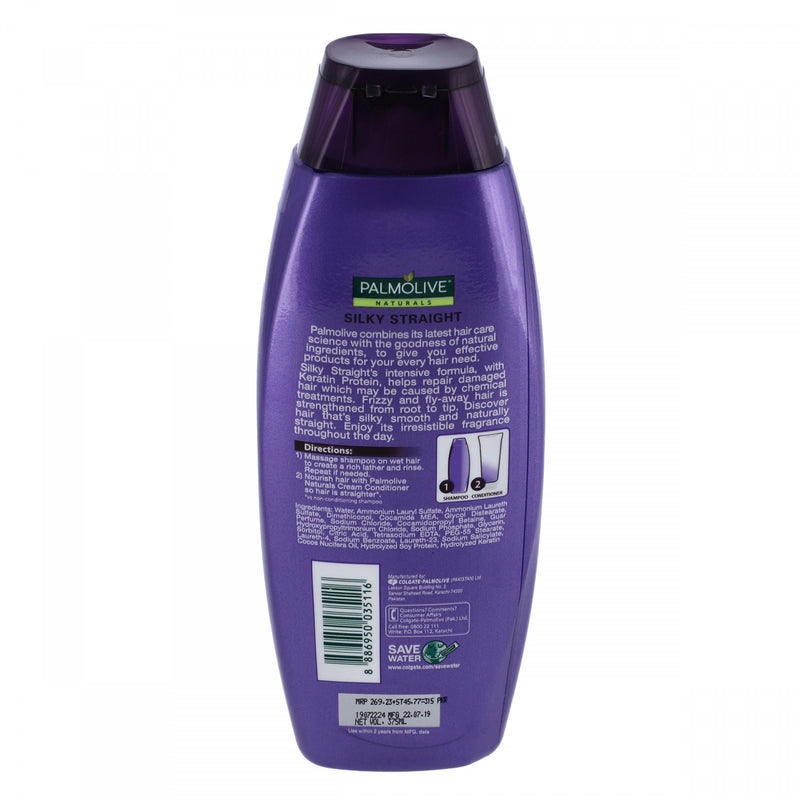 Palmolive Naturals Silky Straight Shampoo 375ml - HKarim Buksh
