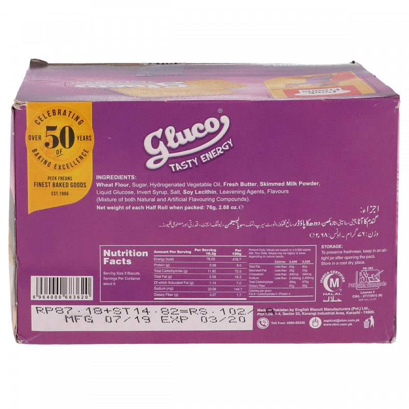 Peek Freans Gluco 6 Half Rolls - HKarim Buksh